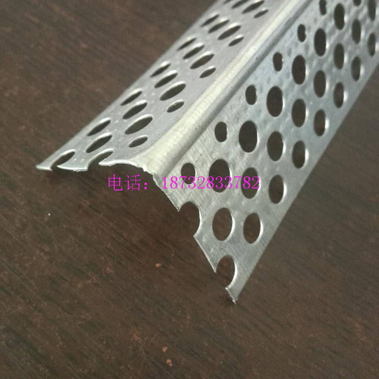 金属冲孔护角网