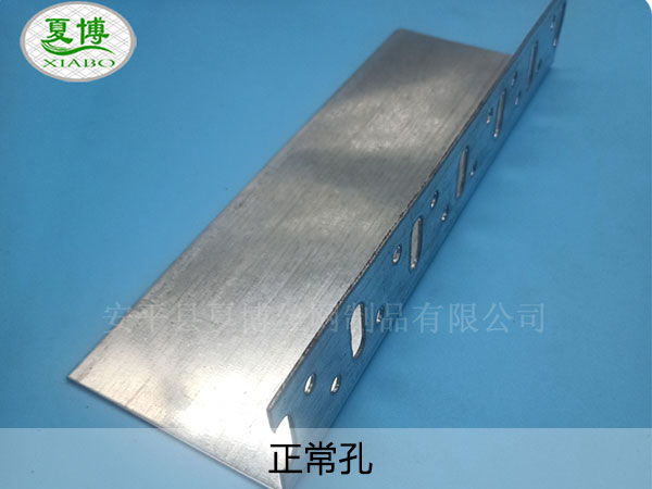 正常孔托架图片4